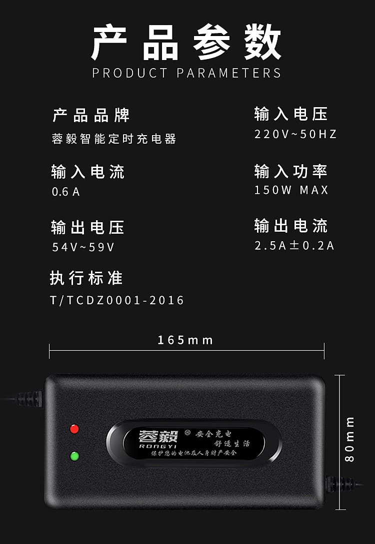 电动车电瓶充电器48v12ah20ah60v30a64v72v80v84v96伏电车三轮车原装