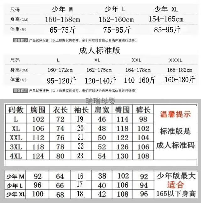 de35c9424cef2400.jpg