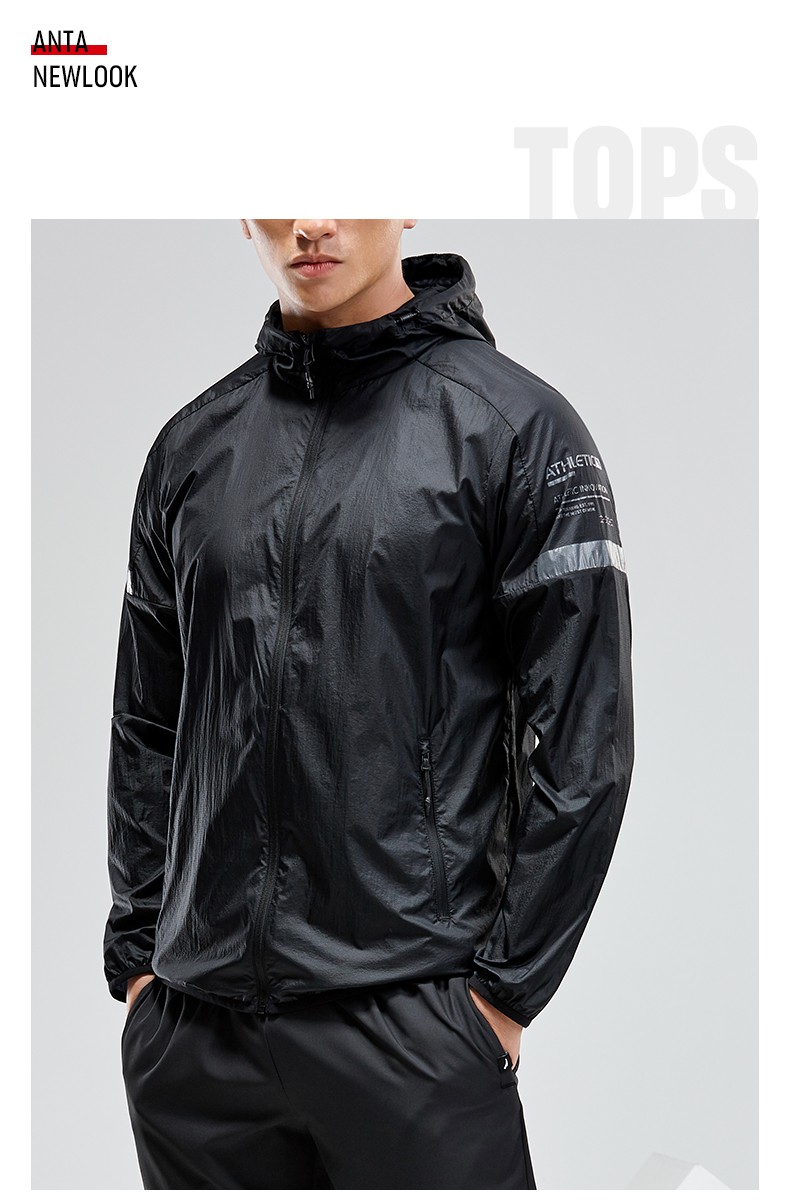 安踏风衣男装皮肤衣新品运动外衣95927611官方网店a67875青石绿23xl男