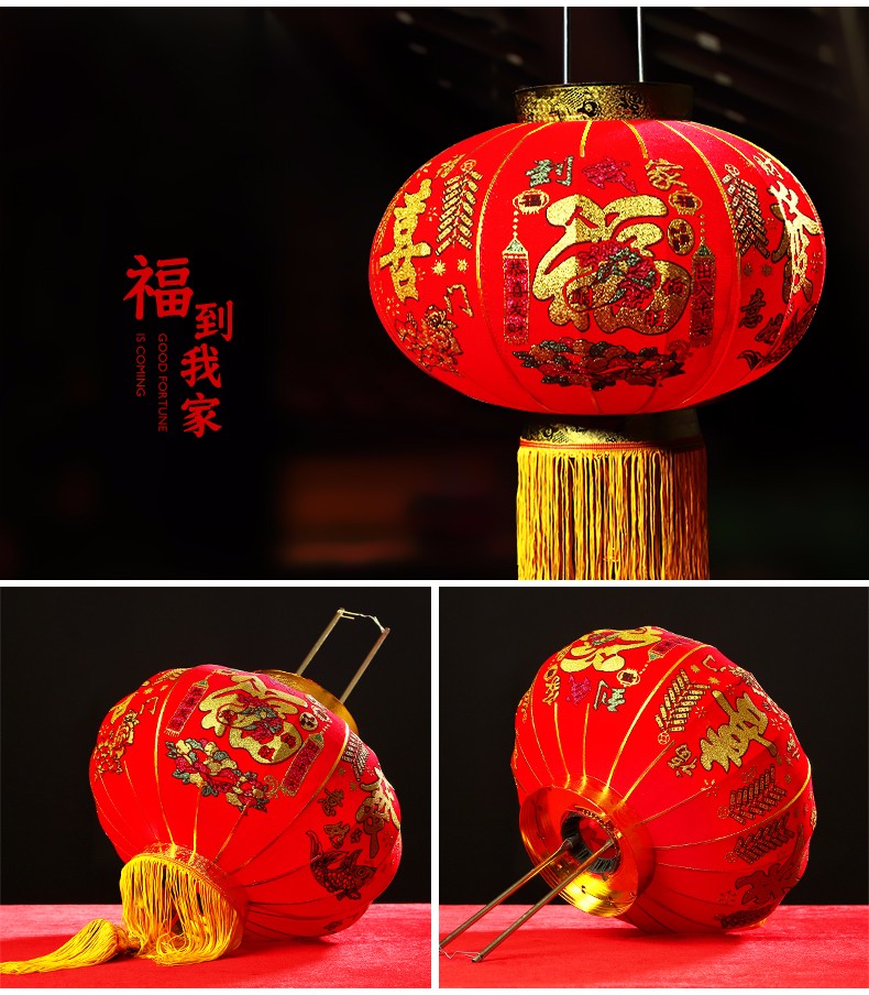 吉善堂大红灯笼挂件绒布新年春节装饰品公司国庆节开业庆典挂饰婚庆