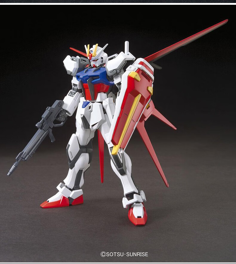 万代bandai高达拼装模型hg1144hg敢达机器人玩具hguc225nt银弹巴纳吉