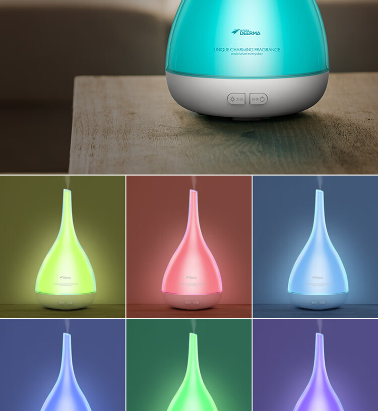德尔玛(deerma) 加湿器 香薰机 迷你家用插电 卧室办公室精油香薰灯