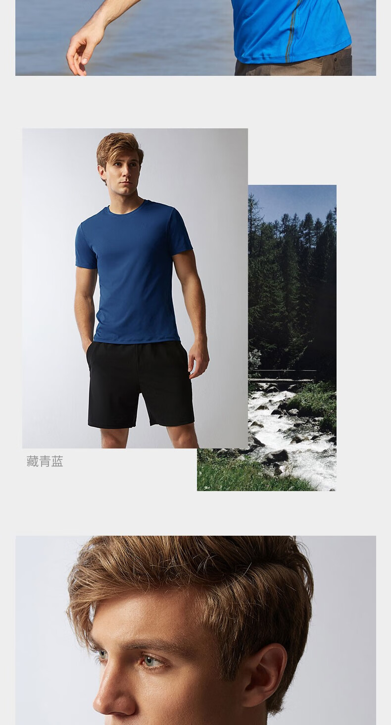 凯乐石凯乐石(kailas) t恤男 春夏新款户外旅行功能t恤运动快干排汗