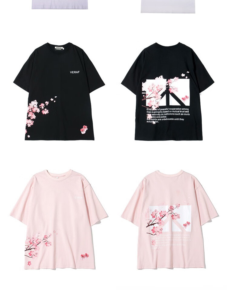 雨林鲨鱼veraf反战花卉樱花短袖男女t恤男潮牌体恤粉色