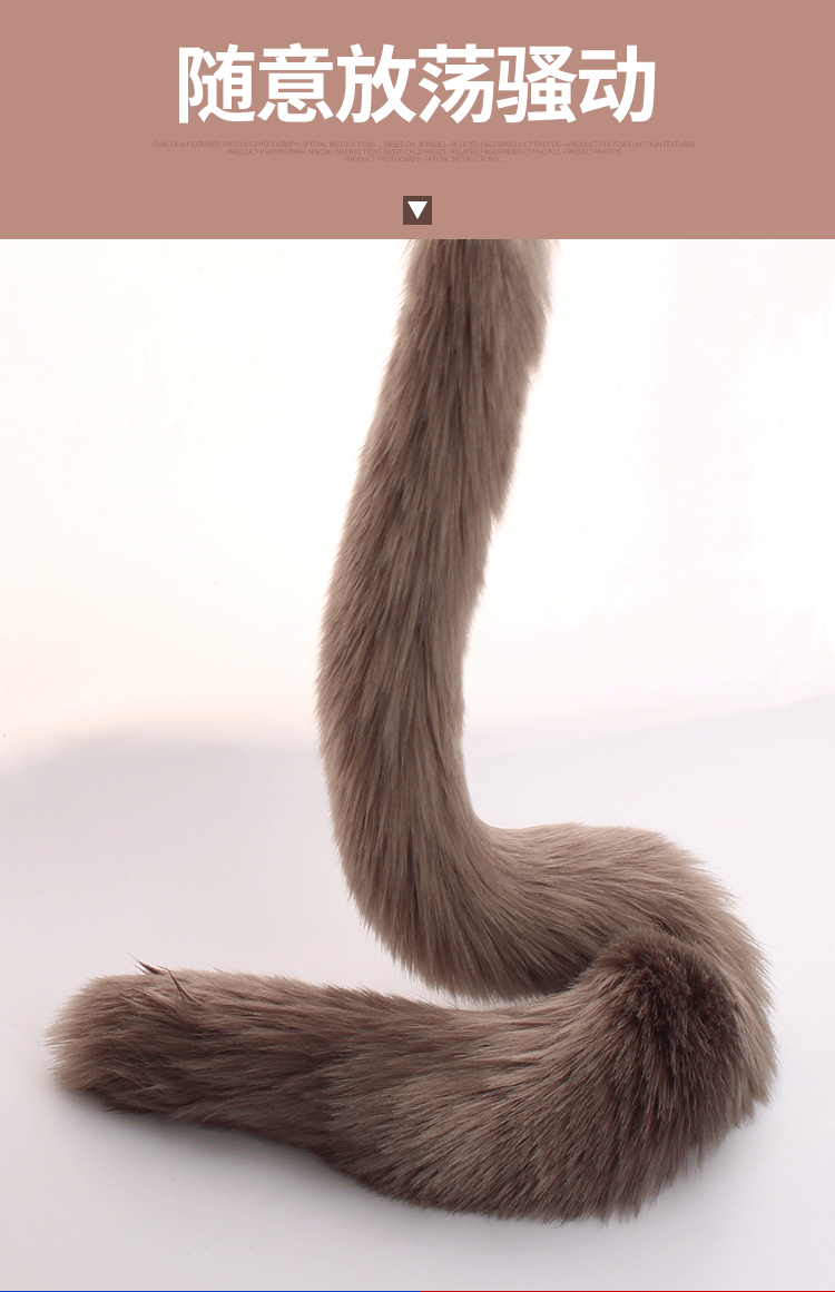 后庭肛塞女用另类玩具男女共用情侣夫妻情趣工具狐狸尾巴 白狐尾巴