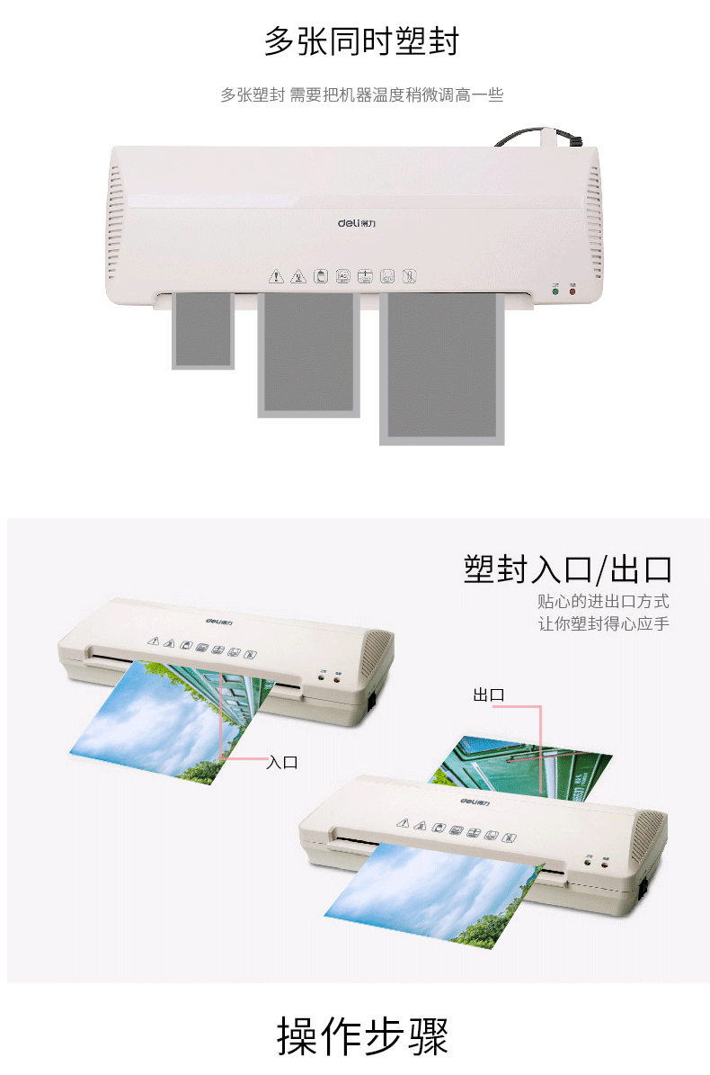 88ead9acf85666c6.png