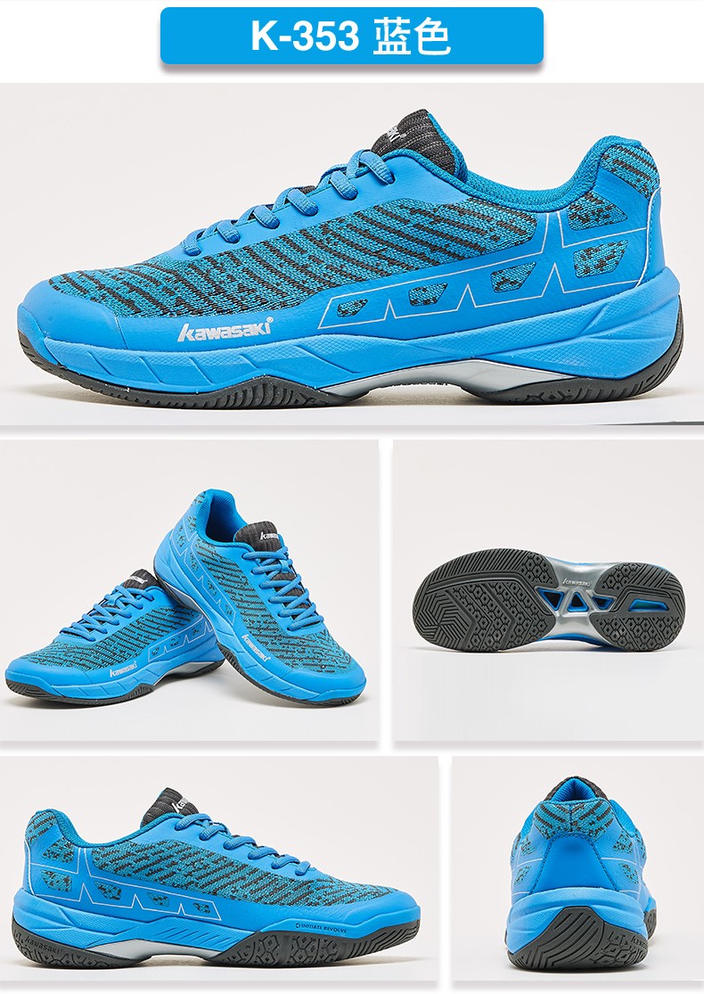 川崎kawasaki 羽毛球鞋 运动鞋 炫风系列 k-338 162 081l男女同款防滑