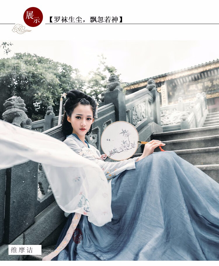 中国风红色婉娘汉元素改良清新淡雅简约唐制日常齐胸襦裙古装对襟唐装