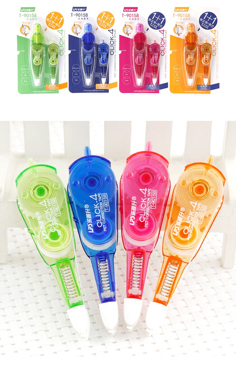 奥博乐普升修正带涂改带改正带可爱小清新大容量修改带学生文具修正