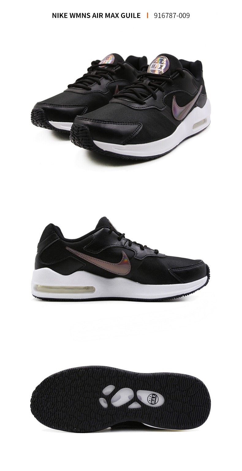nike耐克女鞋2020春季air max气垫缓震运动休闲跑步鞋916787-003