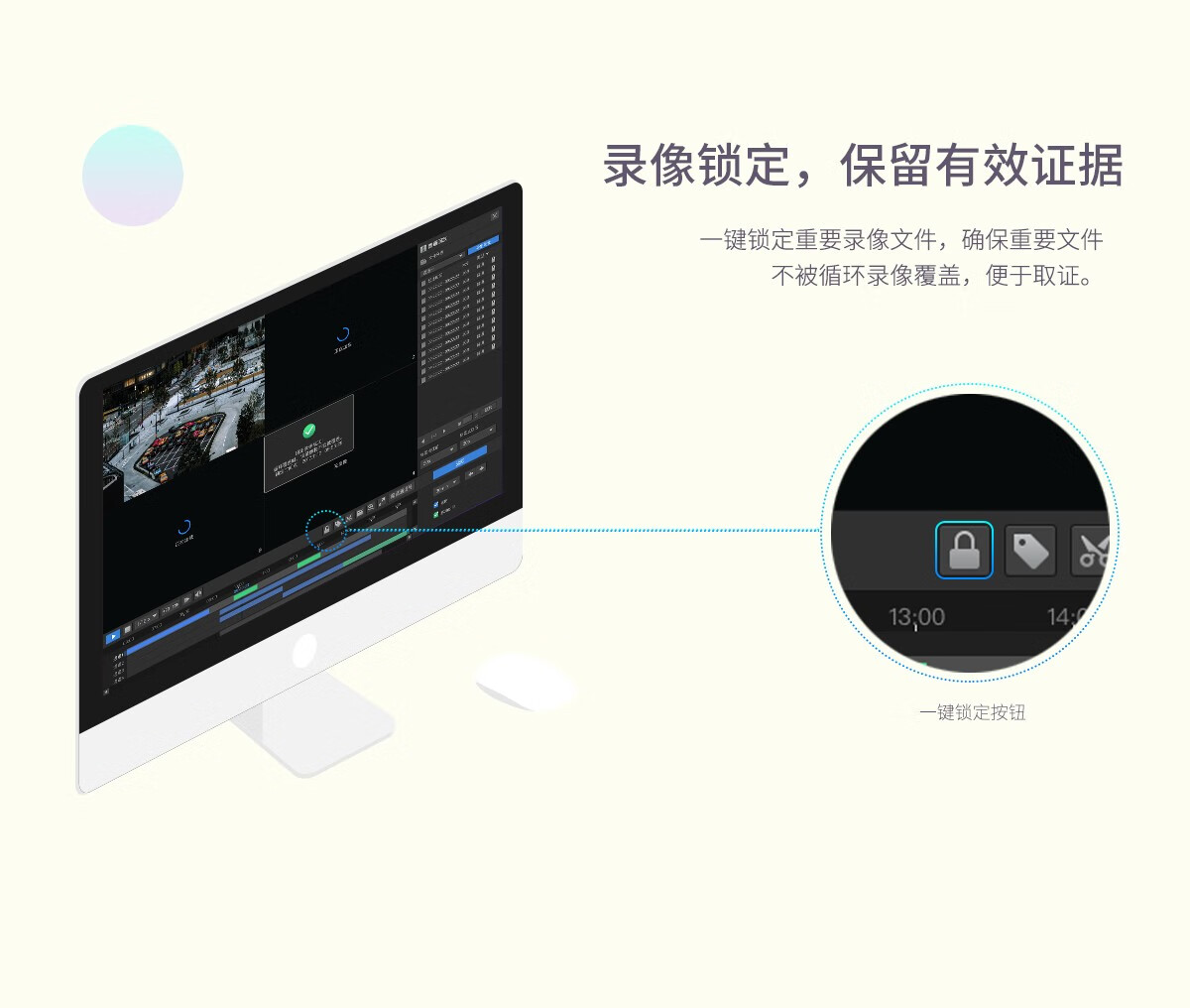 TP-LINK TL-NVR6400 48路四盘位 最高支持80