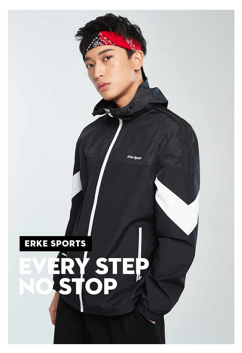 鸿星尔克男装运动上衣上新带帽开衫外套时尚休闲风衣夹克男 正黑/正白