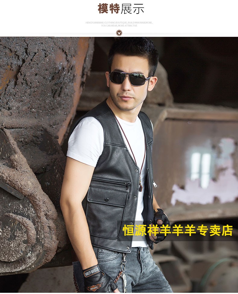 恒源祥真皮马甲男牛皮机车骑行马甲男士机车摩托真皮特大码皮马甲中