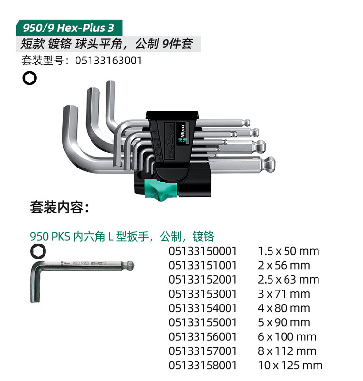 964973e716b8142f.jpg