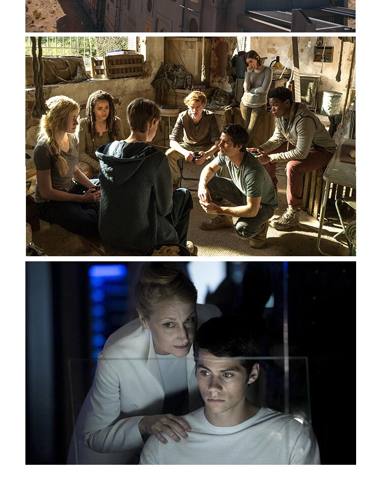 正版4k uhd移动迷宫3蓝光碟bd66 bd50全区含花絮杜比全景声