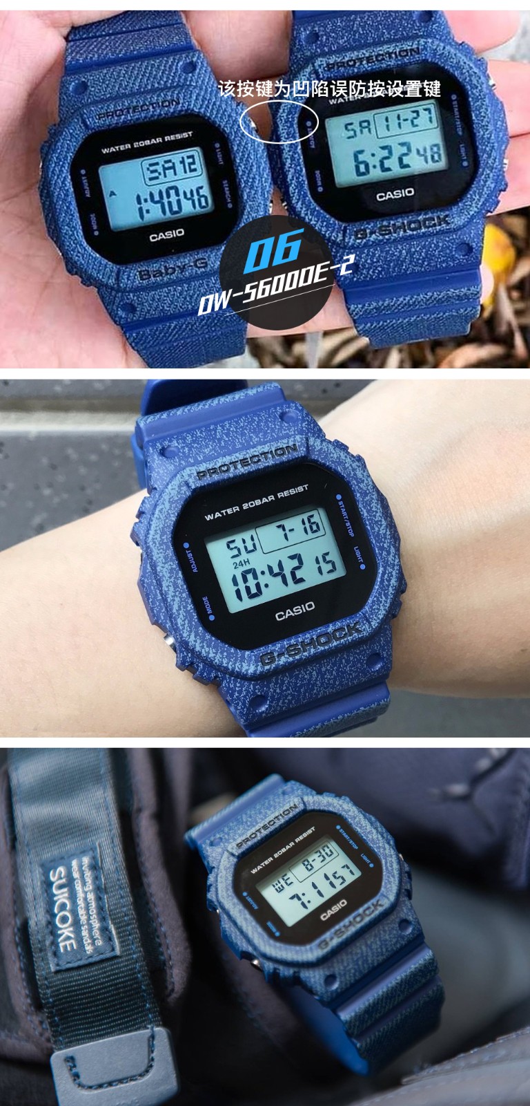 卡西欧(casio)男表 g-shock方块电子表防水运动方形手表男 dw-5000tb