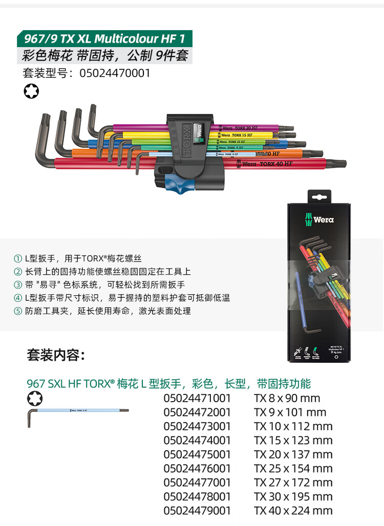 7c4fdba5d854bde4.jpg