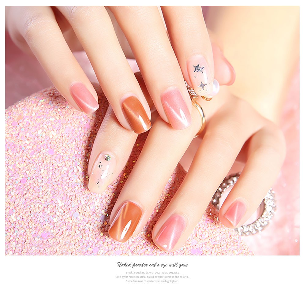 rsnail艾思樱花裸粉色猫眼指甲油胶不可撕美甲胶芭比胶美甲指甲胶猫眼