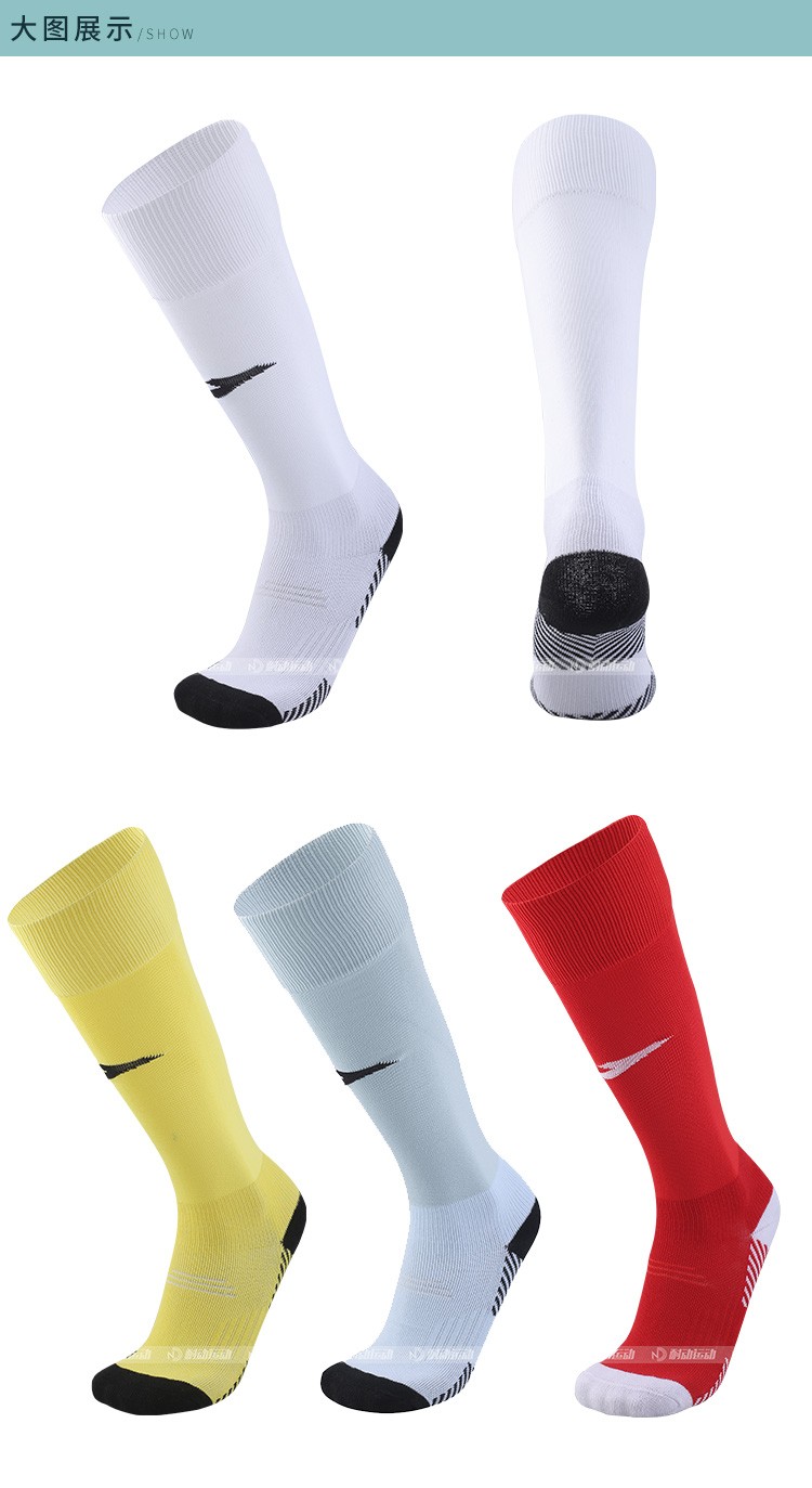 joma/荷马青少年足球袜学生毛巾底长筒袜女训练防滑球袜过膝球袜
