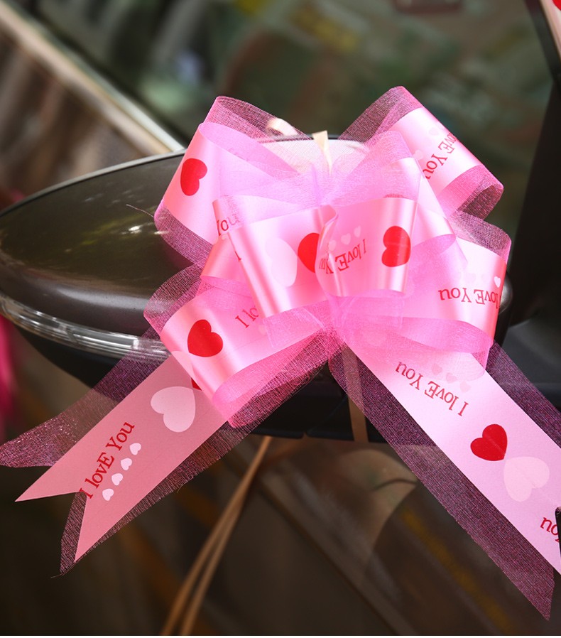 思宇 结婚礼品包装彩带蝴蝶丝带 婚礼婚房装饰用品 车门把手拉花婚车