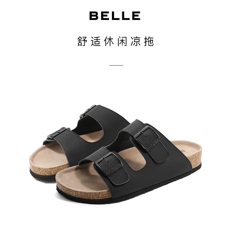 百丽轻便凉鞋男2022夏新外穿一字度假沙滩鞋搭扣休闲拖鞋a0757bt2黑色