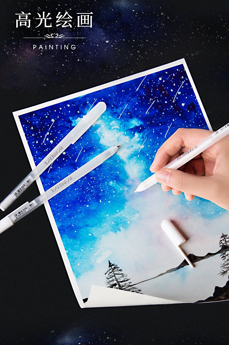 柏伦斯高光笔美术绘画笔素描学生用手绘高光白笔油漆笔防水白色记号笔