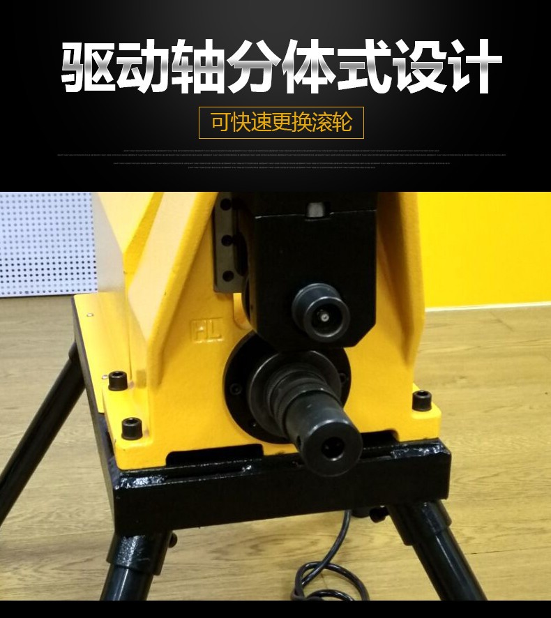虎王牌219型压槽机滚槽机消防管沟槽管件开槽机沟槽件切管43323mm消防