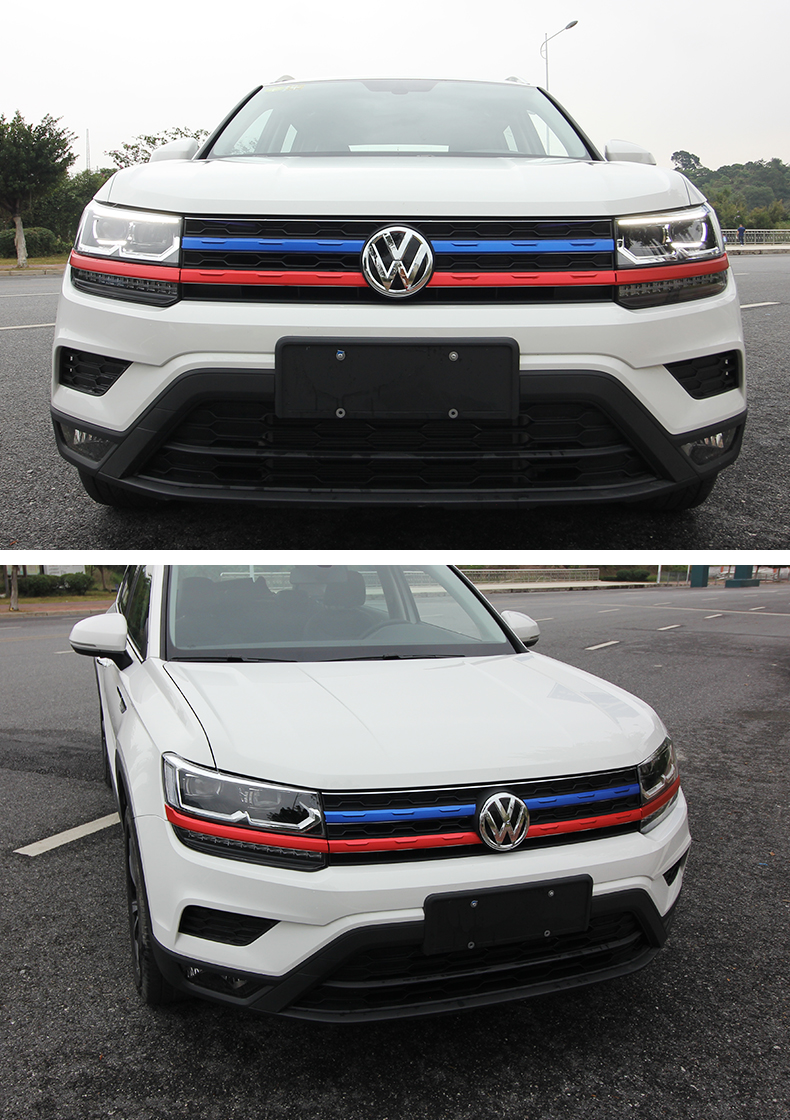 艾欧克 途岳改装中网贴纸大众19-21款途岳三色中网改色膜保护膜拉花