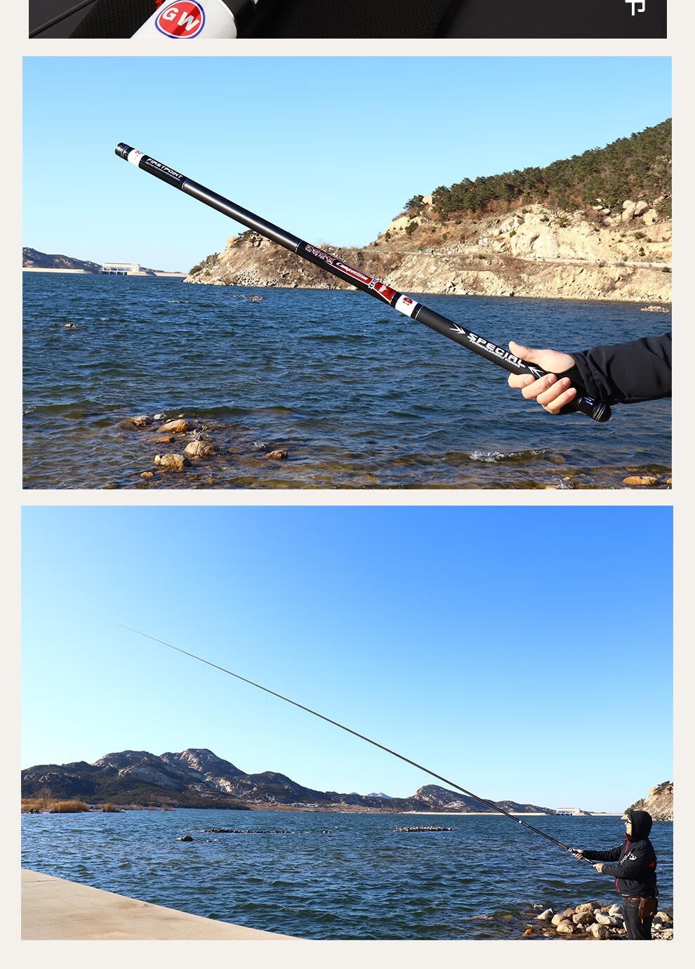 新品光威长杆别兆海蓝新品长竿 炮竿 打窝竿8米-13米超硬28调钓鱼竿长