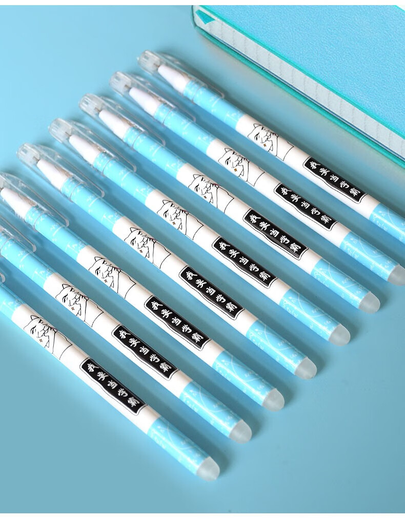 可擦笔笔芯魔摩磨易擦05mm晶蓝黑色小学生魔力擦可擦笔芯中性笔可擦棒