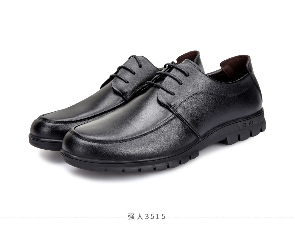 3515强人男鞋品牌商务皮鞋男中老年懒人正装鞋单鞋黑色婚鞋 ch-09b ch