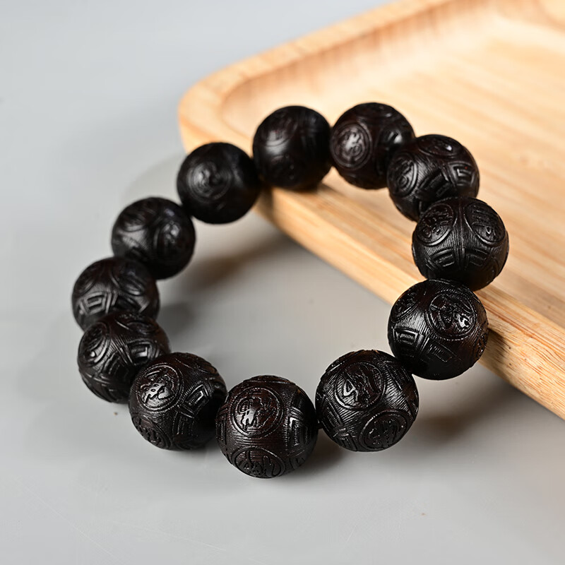 rm25越南水沉香圆珠雕刻手串单珠2.0cm