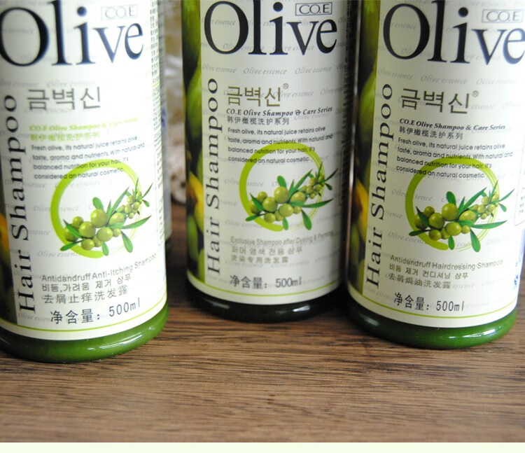 coe韩伊500ml橄榄olive营养柔顺去屑止痒焗油烫染专用洗发露洗发水500