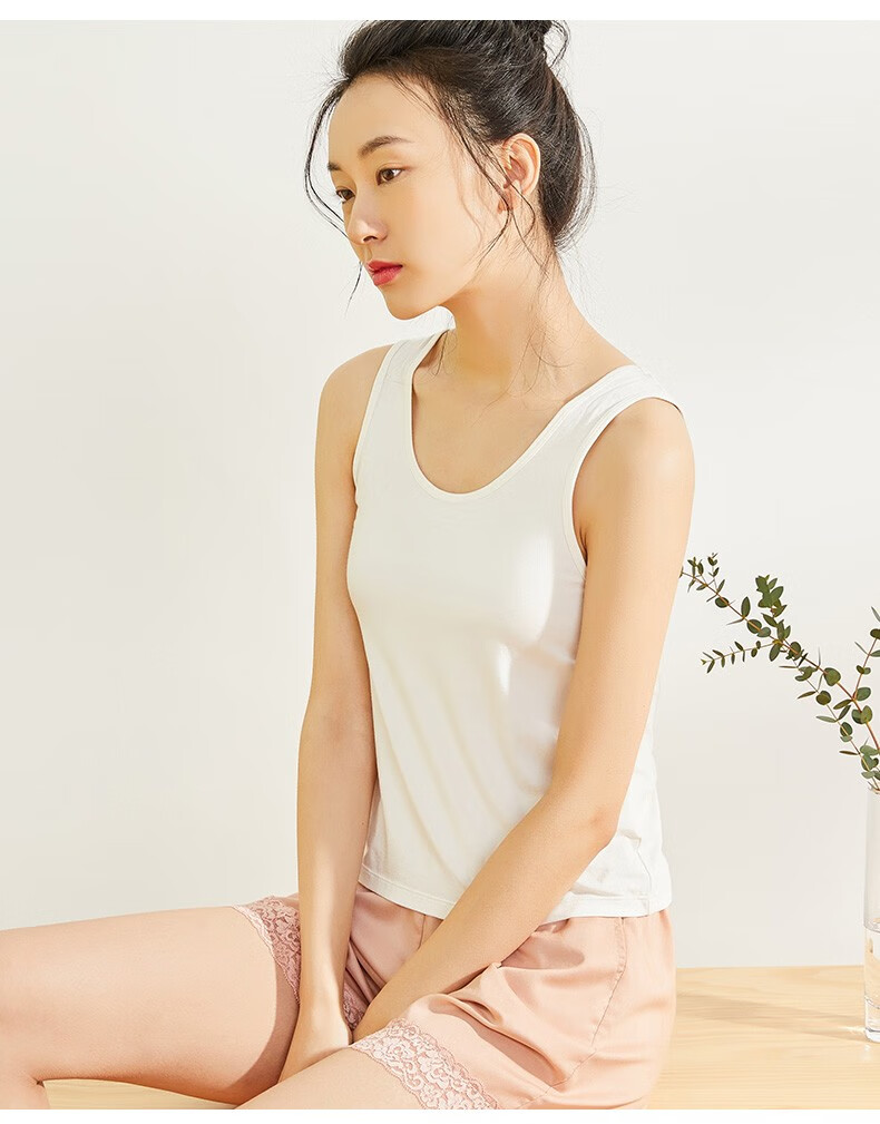 宜而爽莫代尔女式背心吊带背心女士春夏运动休闲打底吊带衫无袖背心