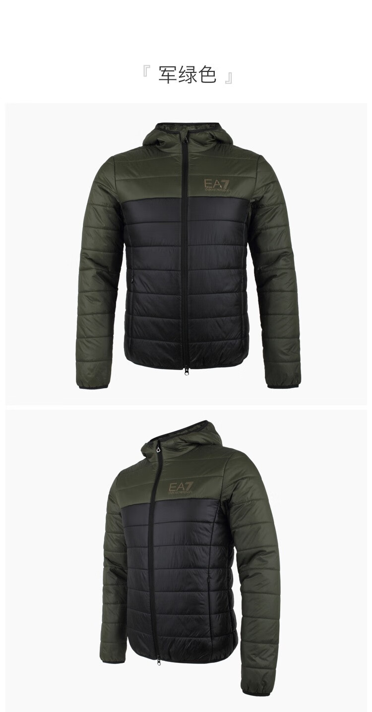 阿玛尼armaniea7男士品牌logo拼色连帽印花棉外套蓝色6zpb59pn29z1570