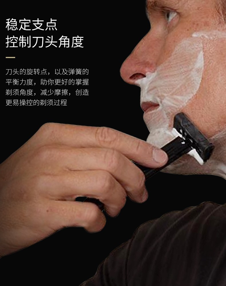 oneblade美国进口手动剃须刀刮胡刀传统老式剃须刀手动剃须刀牛皮套装