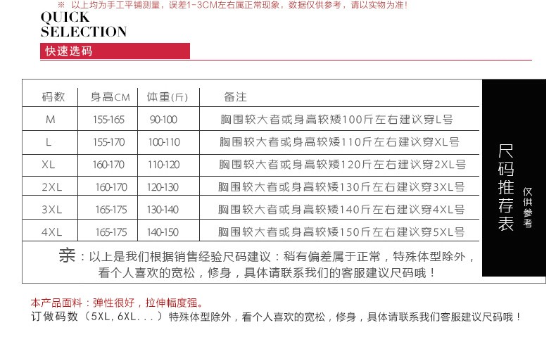 拉丁舞服装女成人拉丁舞裙流苏裙套装跳拉丁舞短袖裙子摩登舞交谊舞