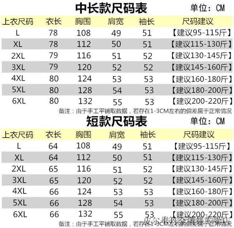 9ffe30adf00ed1a4.jpg