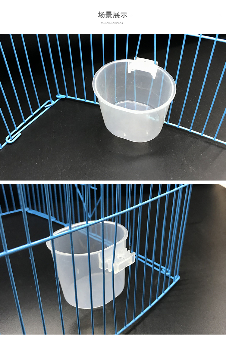 言标 鸟用具 鸟用食盒食杯食碗 鸟用饮水器加食器喂水喂食器 圆食碗