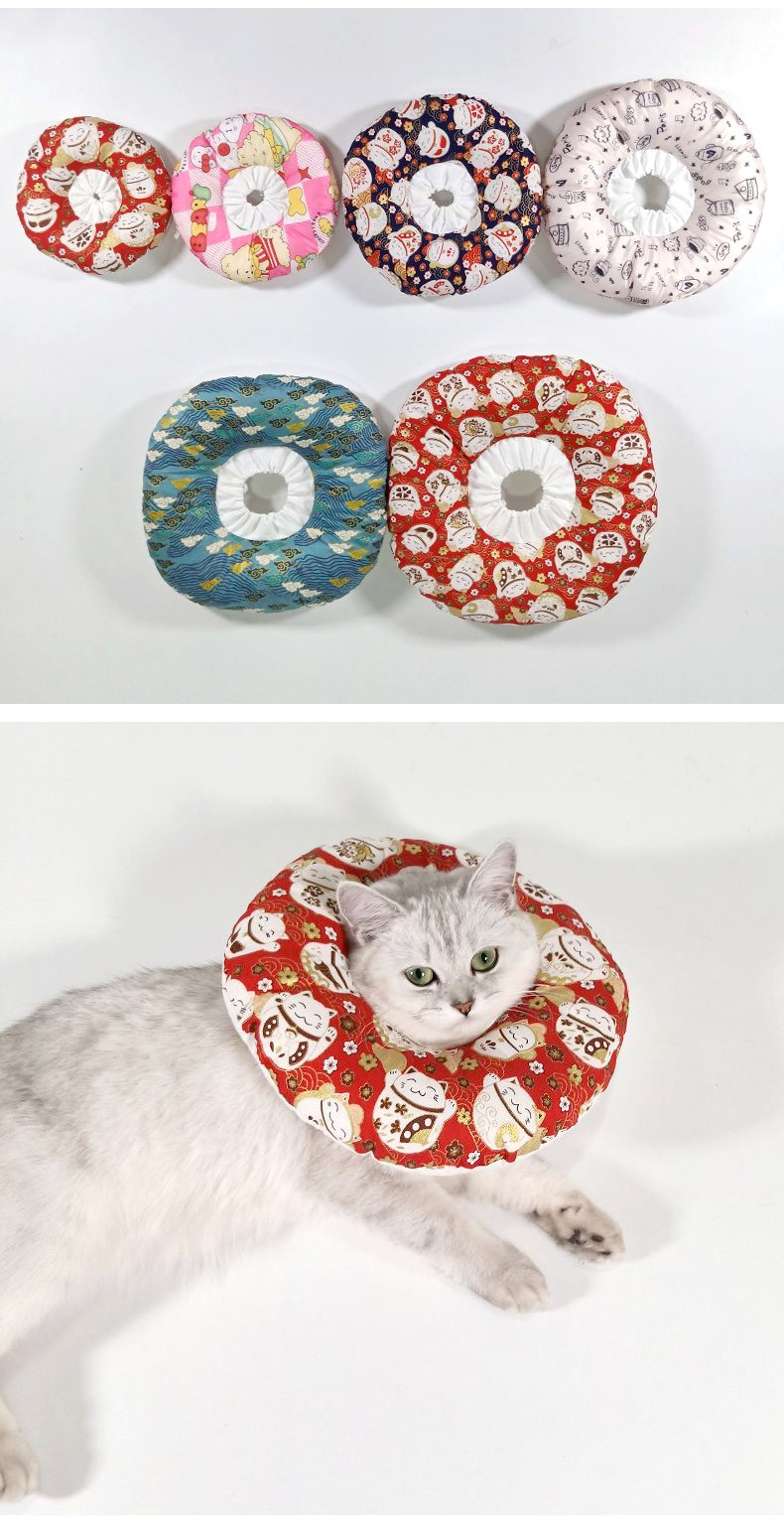伊丽莎白圈软布耻辱圈猫宠物狗狗伊莉沙白防舔圈头套围脖套猫咪绝育
