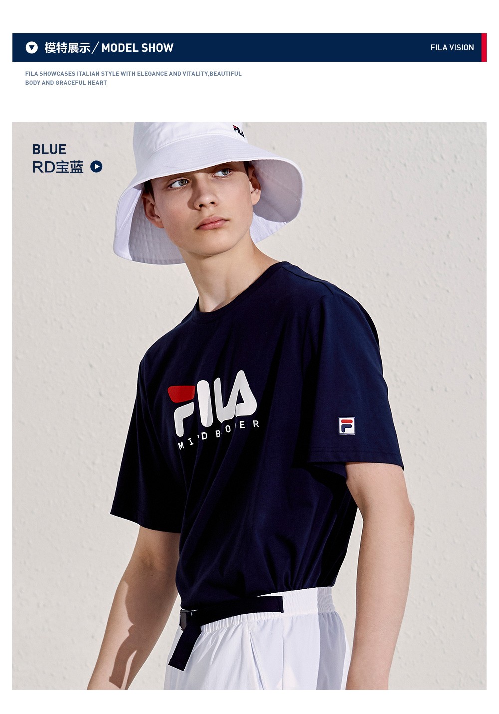 fila斐乐男装redline系列官方男子短袖t恤2019夏季新款休闲运动健身