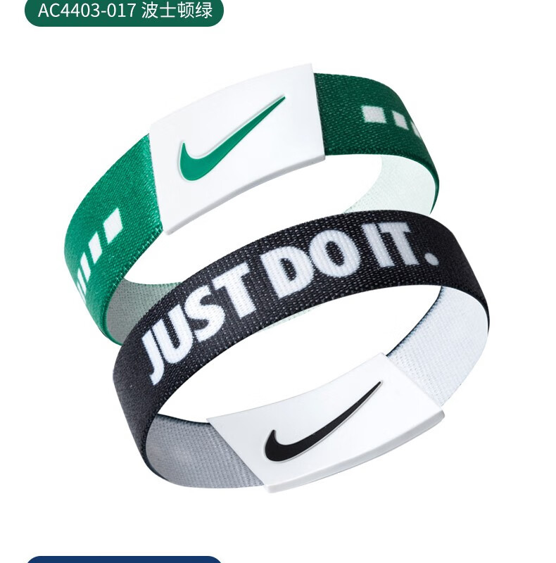 nike耐克字母哥手环男女球星篮球硅胶球迷励志运动腕带情侣时尚潮流手