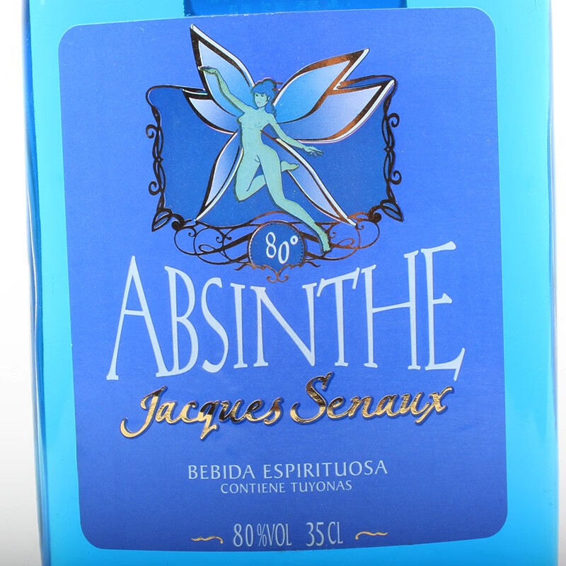 洋酒西班牙进口高度烈酒absinthe80度蓝色妖姬苦艾酒350ml2瓶