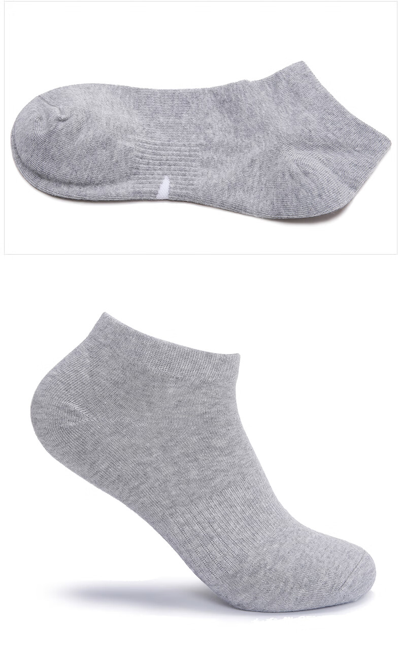 安踏运动袜男袜2020秋季新款休闲吸汗短筒棉袜男士短袜子19917302 -2