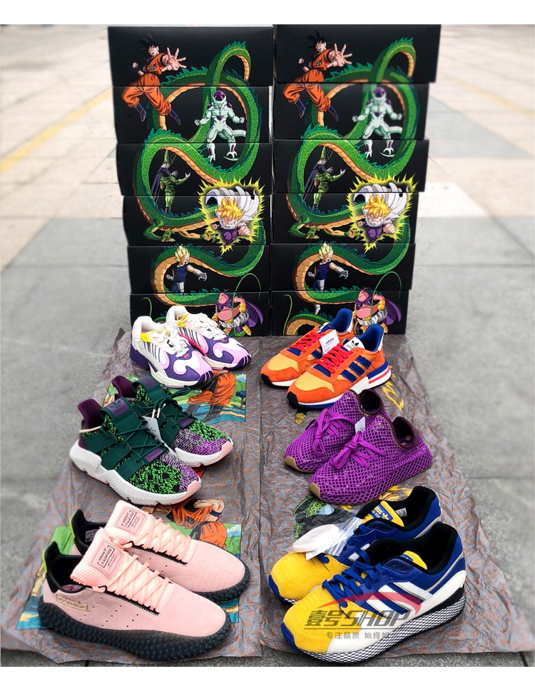 【潮】阿迪达斯(adidas)龙珠z联名款男女鞋七龙珠悟空悟饭弗利萨