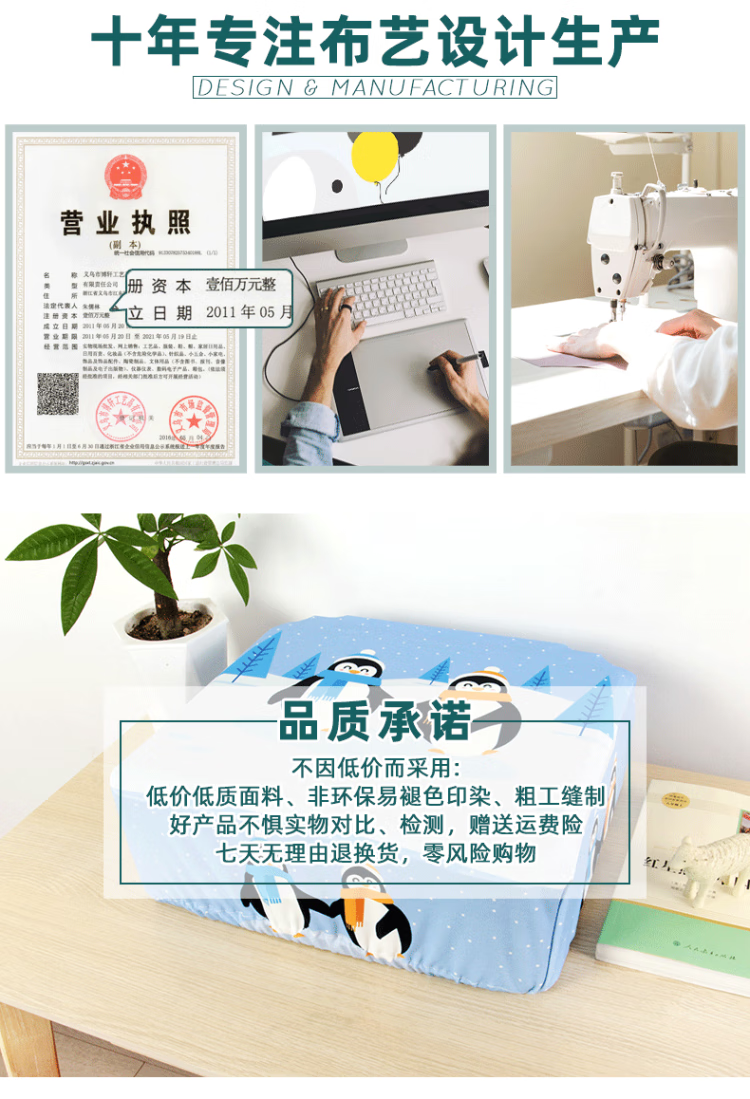c7729b5fc3cd0179.png