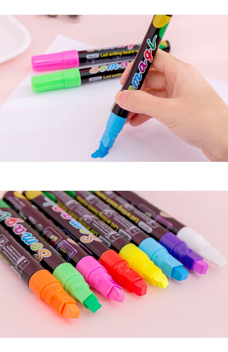 杉椿荧光板专用笔 记号笔闪光彩色笔 发光黑板笔 可擦荧光笔 玻璃彩笔