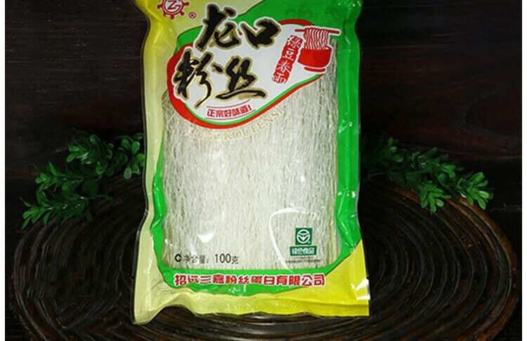 冠珠龙口粉丝绿豆粉丝袋装炒粉火锅麻辣烫细粉丝100g5包