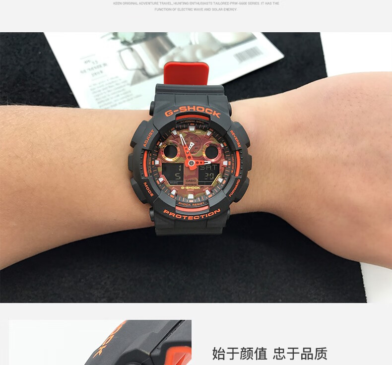 卡西欧casio手表gshock防水防震电子运动男士腕表awgm100sby1a