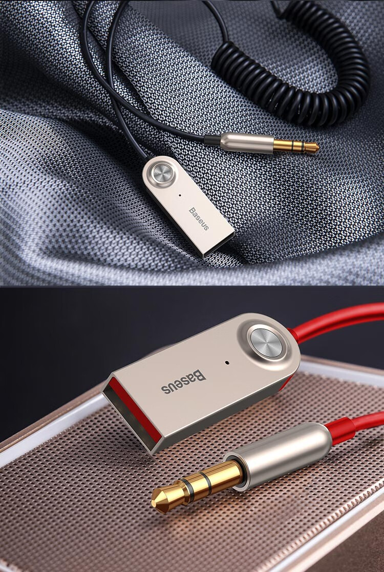 5mm音箱播放器 【aux车载蓝牙-红】免提/听歌/导航 自动连接【图片